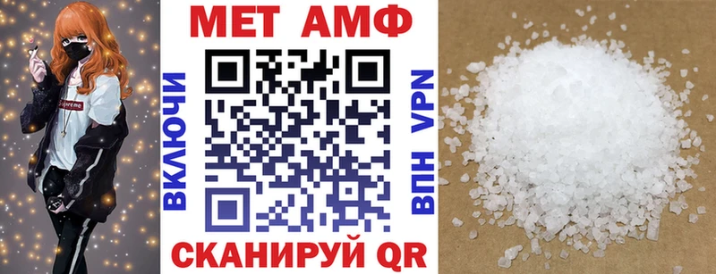 сколько стоит  Кимовск  это телеграм  АМФЕТАМИН Premium  blacksprut ссылки 