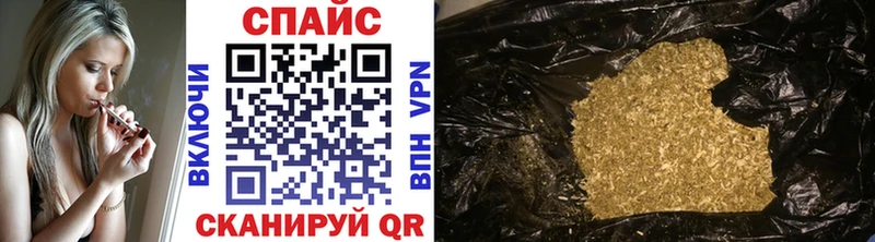 МЕГА зеркало  Кимовск  БУТИРАТ BDO 33% 