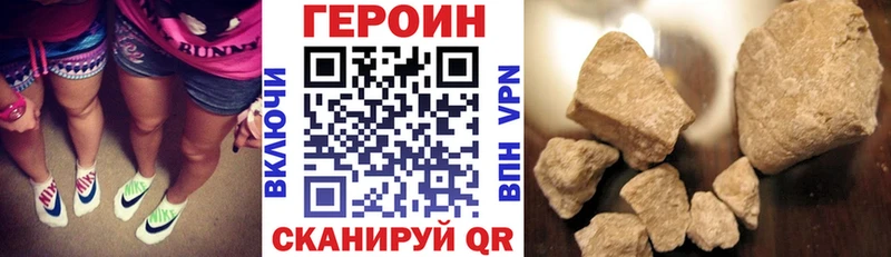 наркошоп  кракен   Героин гречка  это наркотические препараты  Кимовск 