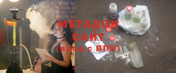 COCAINE Киренск