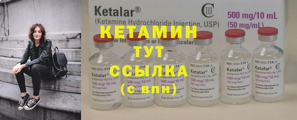дурь Остров