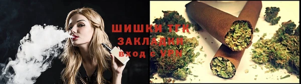 COCAINE Киренск