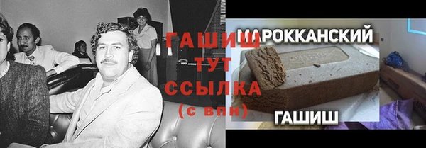 мдпв Карталы