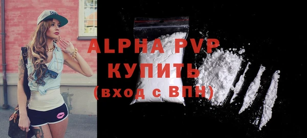 COCAINE Киренск