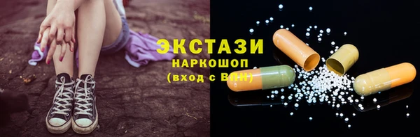 мдпв Карталы