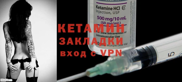 COCAINE Киренск