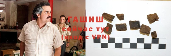 дурь Остров
