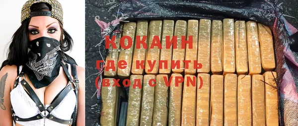 меф VHQ Киреевск