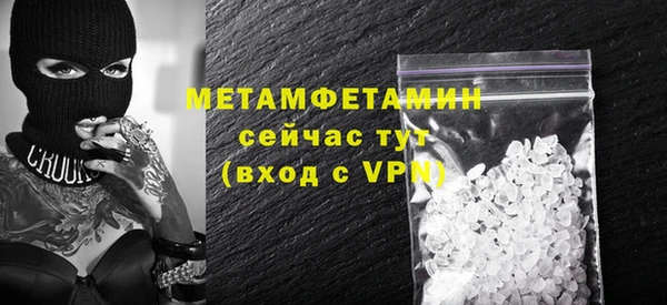 дурь Остров