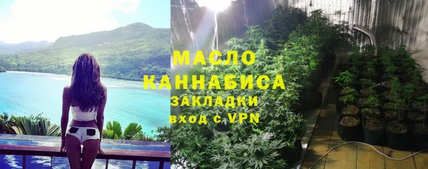 меф VHQ Киреевск