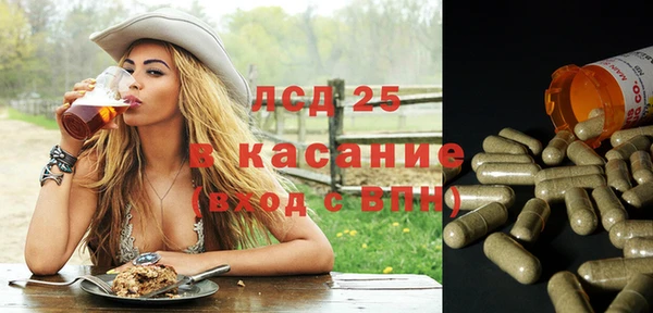 меф VHQ Киреевск