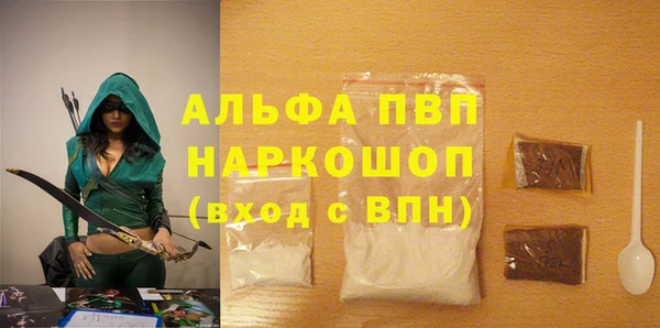 дурь Остров