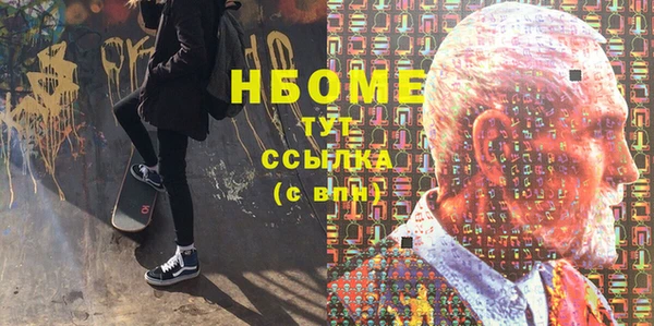 меф VHQ Киреевск