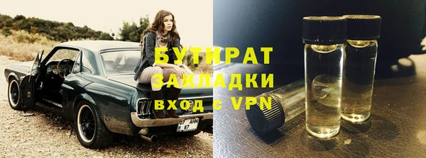 меф VHQ Карпинск