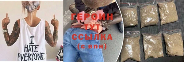 mdma Осташков