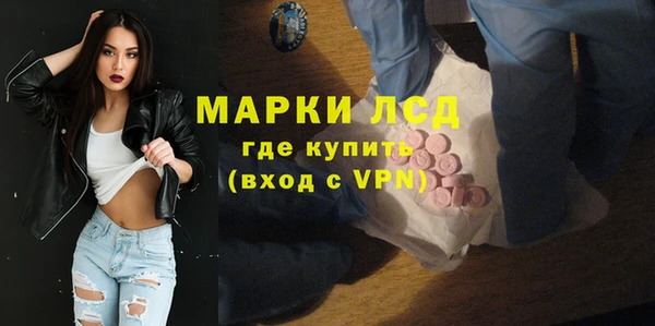 дурь Остров