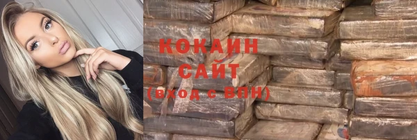 дурь Остров