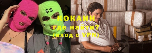 дурь Остров