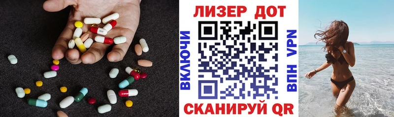 LSD-25 экстази кислота  Кимовск 