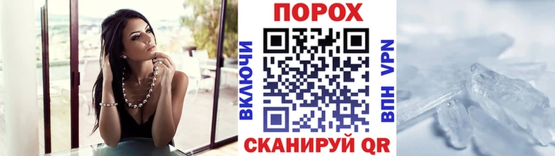 что такое наркотик  Кимовск  Первитин винт 